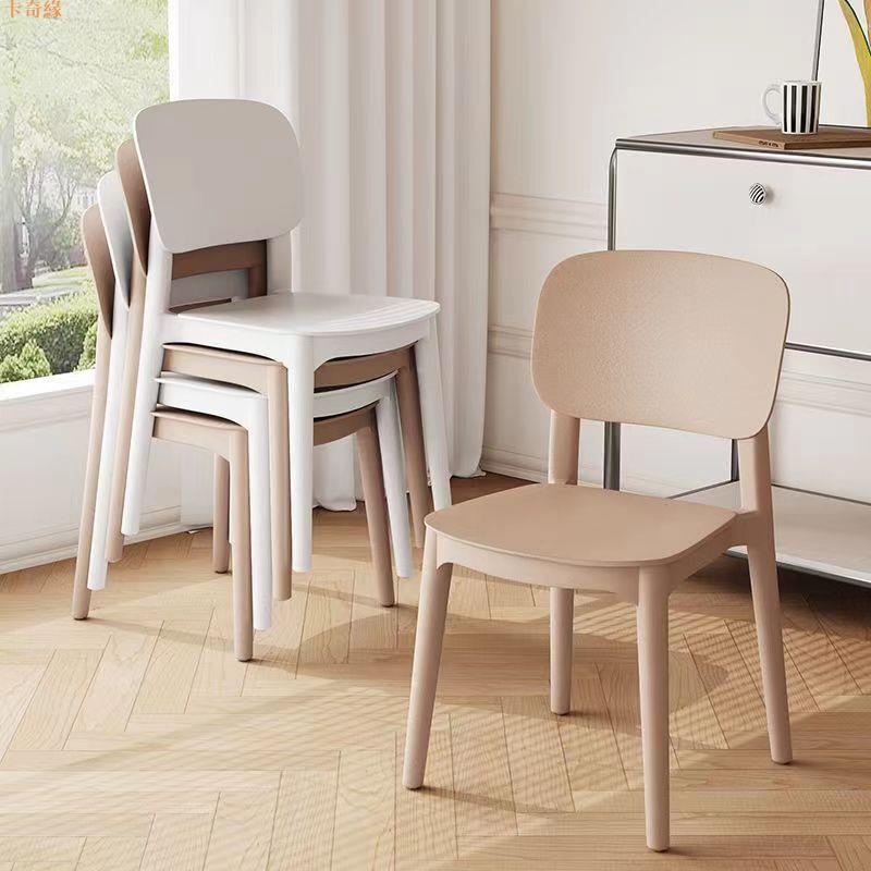 塑料椅子特厚家用加厚北歐餐廳靠背椅餐桌餐椅疊放現代簡約厚凳子