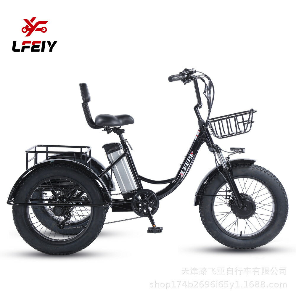 20寸腳踏電動助力胖胎三輪車俄羅斯熱銷雪地粗胎休閑娛樂