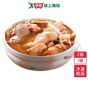 饗城麻油雞2袋/組(1000G±5%)【愛買冷凍】