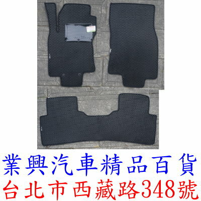 X-TRIAL 2015-之後 黑色 正海馬牌腳踏墊 單層 灰色 免運費 (RW1JN-516)【業興汽車】