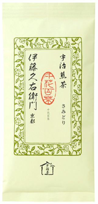 京都 伊藤久右衛門  宇治煎茶 (上品) 早綠 100g