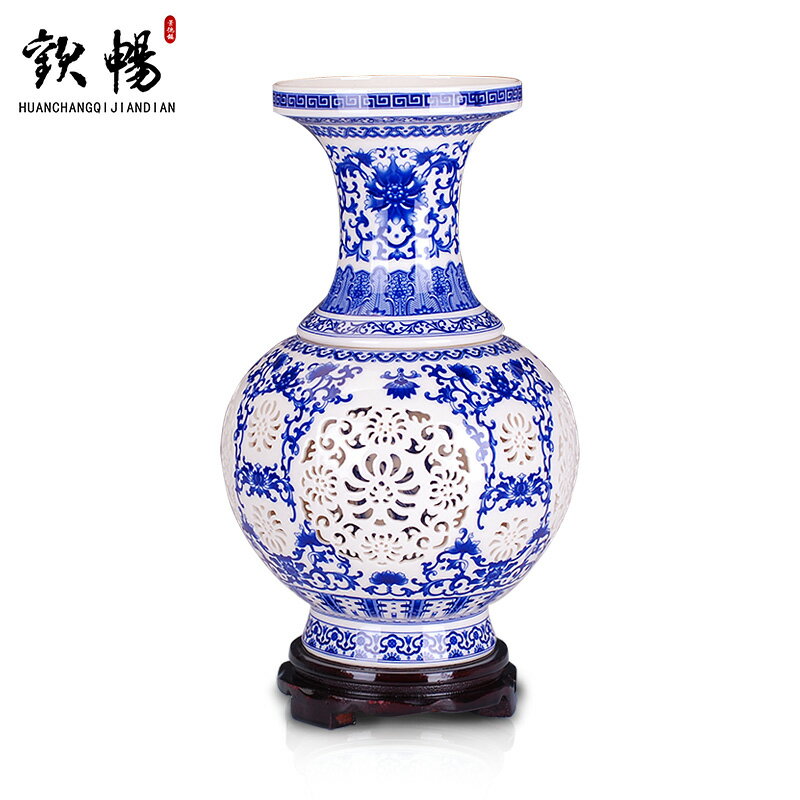 景德鎮陶瓷器青花瓷鏤空花瓶插花現代中式家居客廳裝飾品擺件aj60