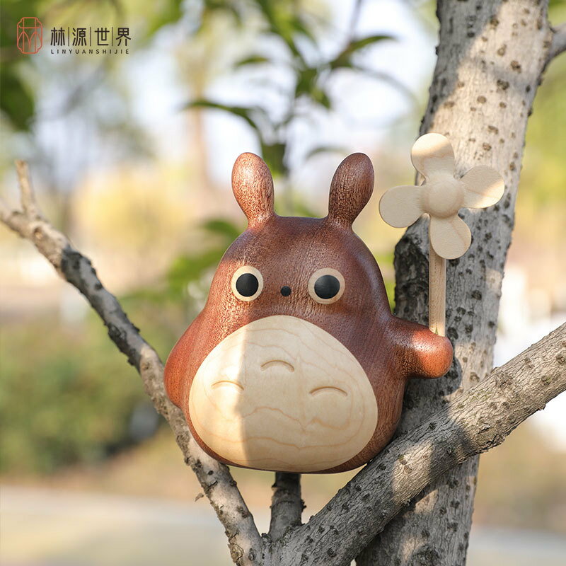【新年特惠】創意實木質小風車龍貓桌面擺件家居裝飾花插禮品禮物【幸福驛站】