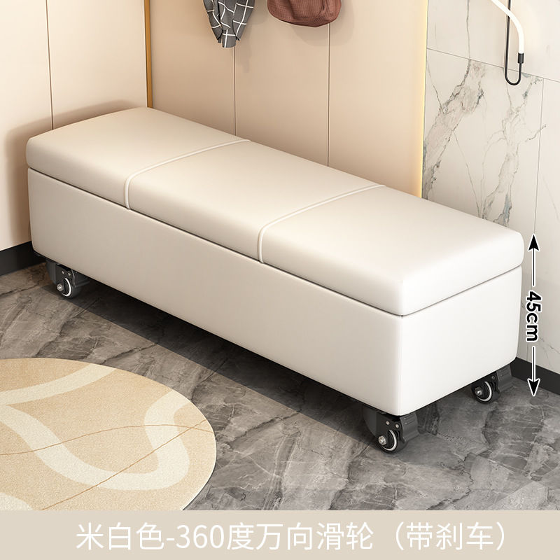 【名創良品】臺灣公司/開發票/最低價/家用門口換鞋凳入戶輕奢收納凳長條凳沙發凳長條沙發凳儲物凳子J-19公司貨