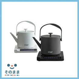 Russell Hobbs 電熱水壺