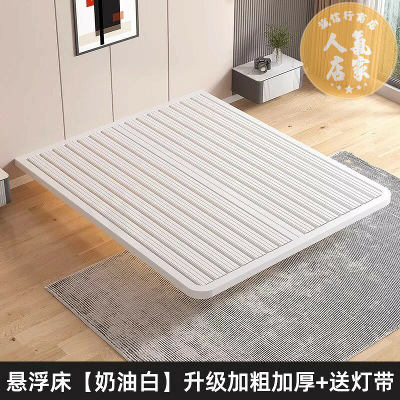 排骨架 木床板 矮床架 懸浮床現代簡約無床頭鐵藝主臥家用雙人床民宿榻榻米排骨架懸空床