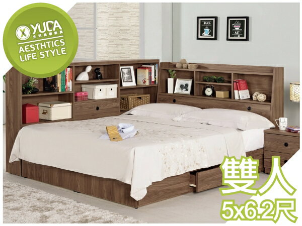 床組【YUDA】諾艾爾 5尺 雙人床組二件組(床頭+單邊抽屜床底/不含床墊)/床架/床底 J23M 681-1
