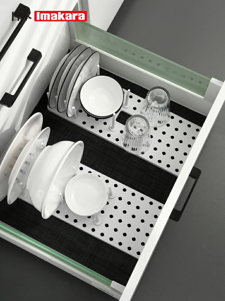 分隔碗架 日本廚房抽屜瀝水碗架創意分隔設計控水放杯子瀝水收納托盤置物架【HZ70736】