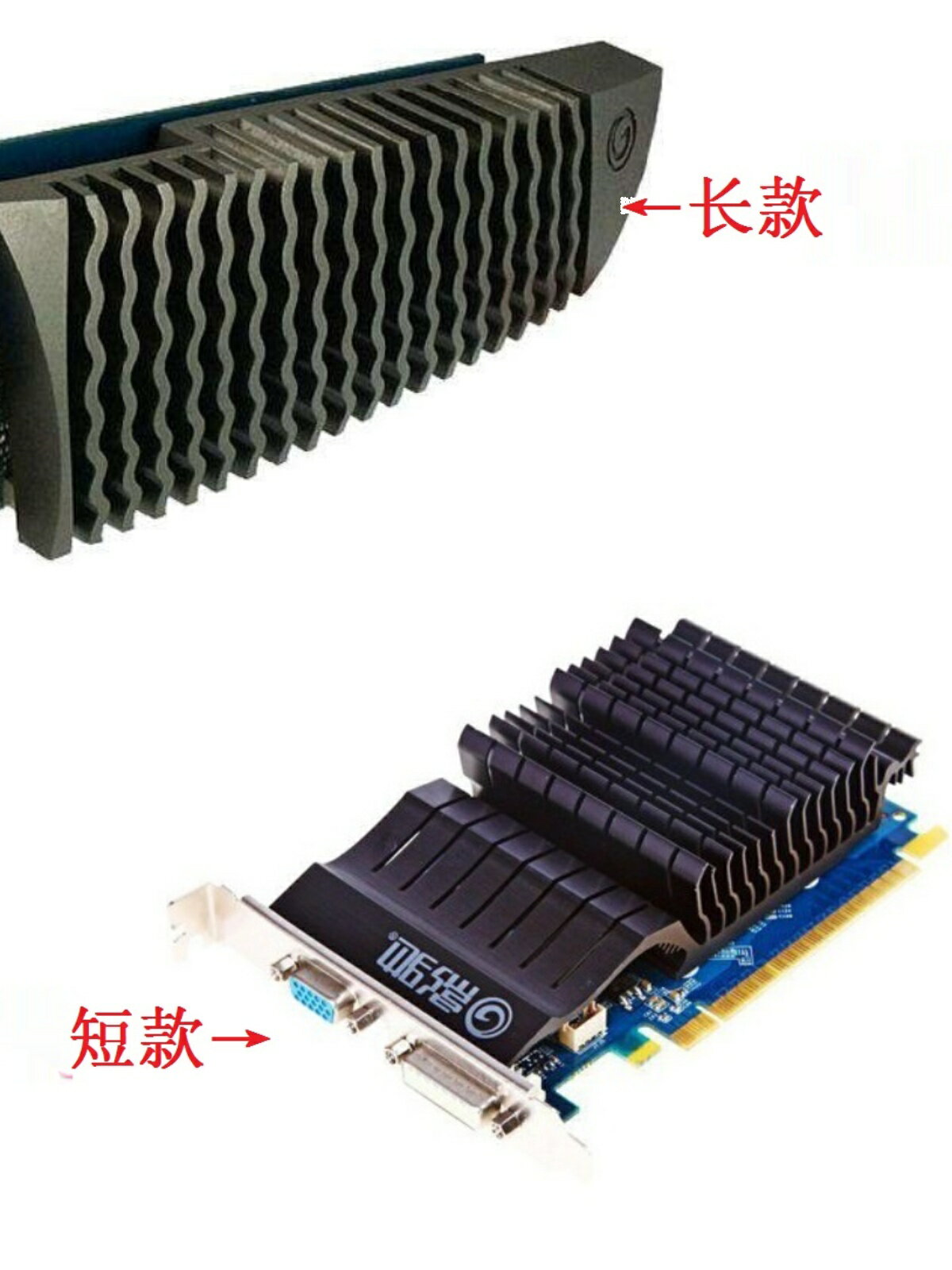 2手拆機影馳 GT520 GT610 512M 1G 2G D3 PCI-E顯卡 靜音 低功耗