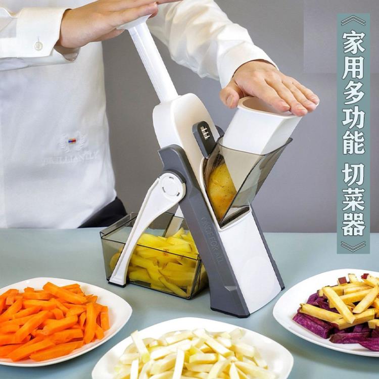多功能廚房切菜神器不傷手擦絲切絲刨絲器家用刨土豆絲檸檬切片機