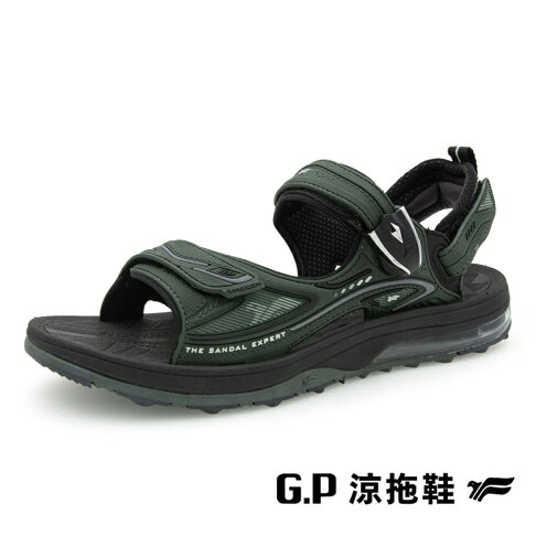 G.P(男)超緩震氣墊涼鞋 男鞋-軍綠色 0