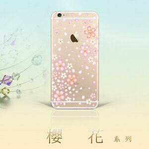 【奧地利水鑽】HTC 10 evo (5.5吋) 櫻花 空壓軟套