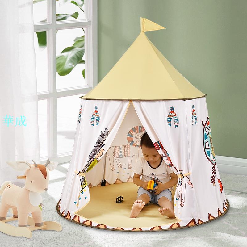 兒童帳篷 室內遊戲屋 兒童摺疊帳篷 印第安帳篷 野餐帳篷 嬰兒圍欄 海洋球池 玩具屋