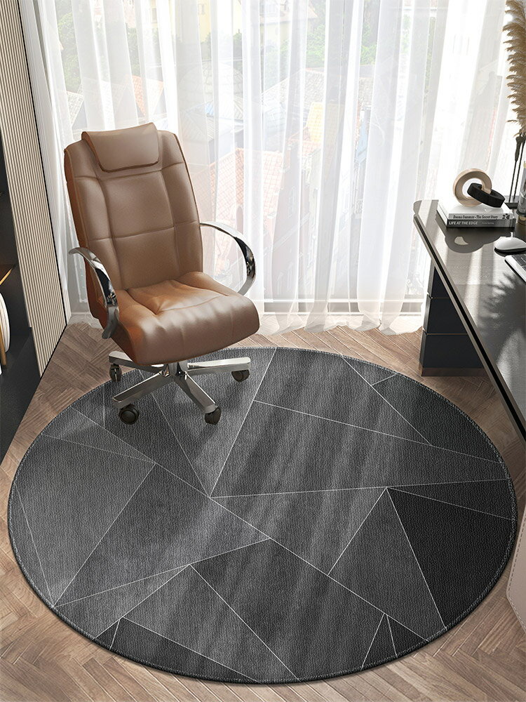 圓形地毯輕奢家用客廳臥室電腦兒童學習椅子防滑墊辦公室轉椅地墊
