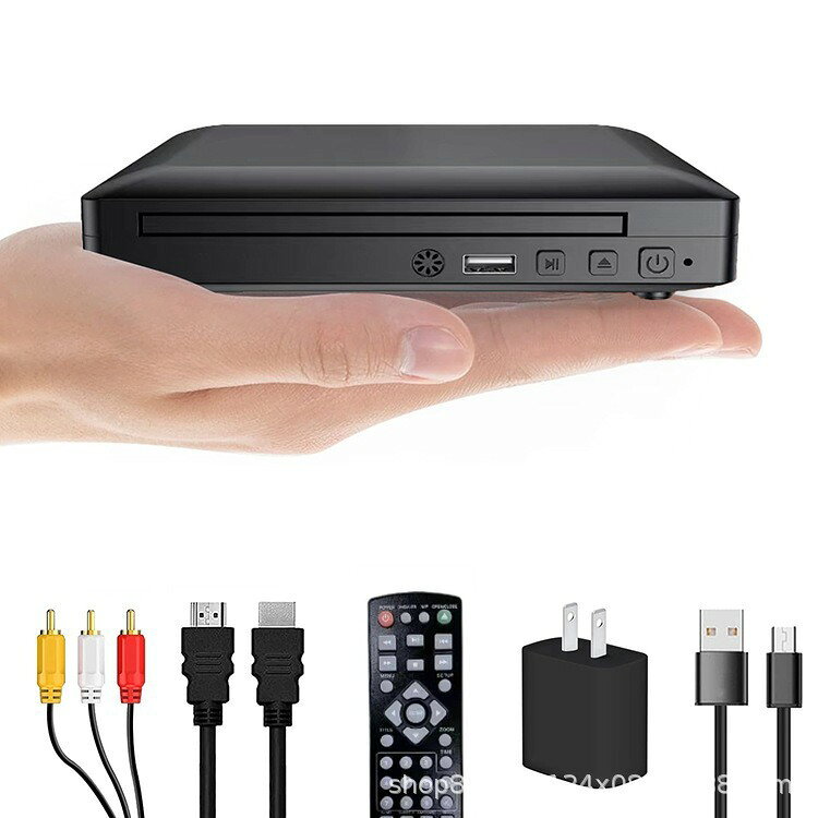 便攜式高畫質DVD影碟機EVD播放機兒童VCD迷你cd播放器