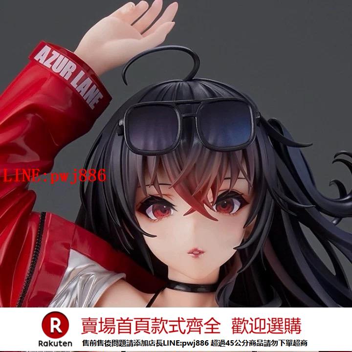 【諮詢客服驚喜多多】超大號優質版1/4賽車大鳳手辦碧藍航線國產二次元美少女擺件模型