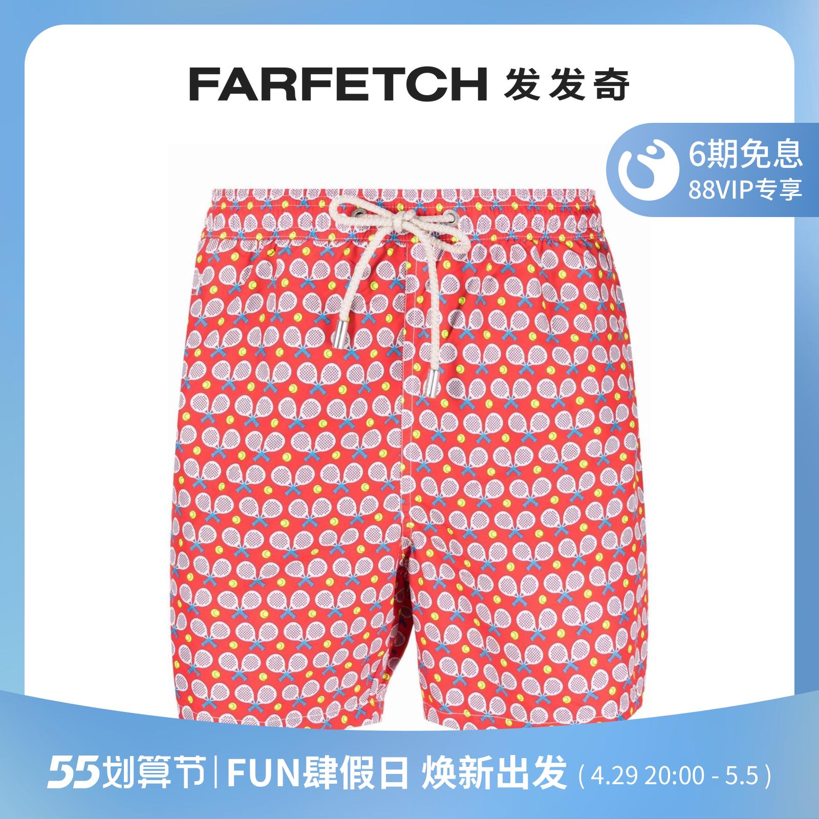Mc2 Saint Barth男士網球印花泳褲FARFETCH發發奇