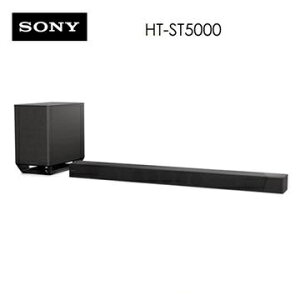 SONY HT-ST5000 環繞家庭劇院 7.1.2聲道 無線單件式 喇叭 【APP下單點數 加倍】