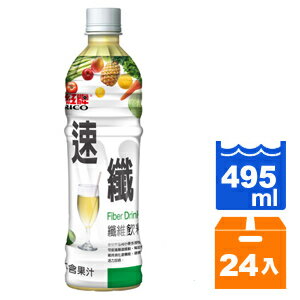 紅牌 速纖 纖維飲料 495ml (24入)/箱【康鄰超市】