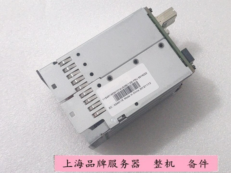 IBM x3850x5 X3890X5 SSD固態硬碟籠子59Y6222 8盤位 49Y4934