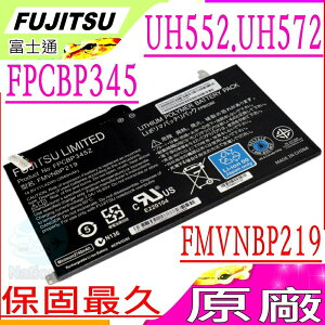 Fujitsu 電池(原廠)-富士 UH552，UH572，FPCBP345Z，FMVNBP219，FPB0279，FPB0280，FPCBP345，U572，U552，CP574860-XX
