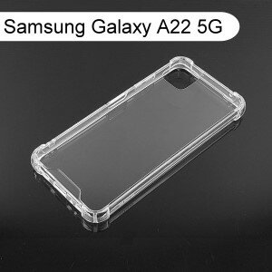 【Dapad】空壓雙料透明防摔殼 Samsung Galaxy A22 5G (6.6吋)