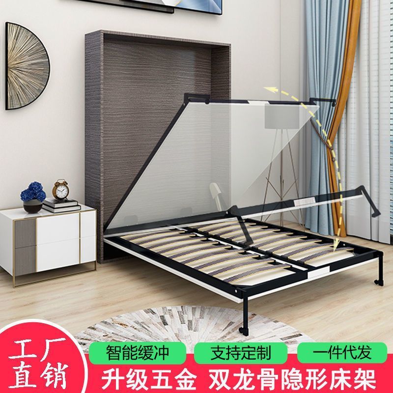 隱形床配件折疊床配件折疊床臥室書桌床一體側翻板床墊定制墨菲床