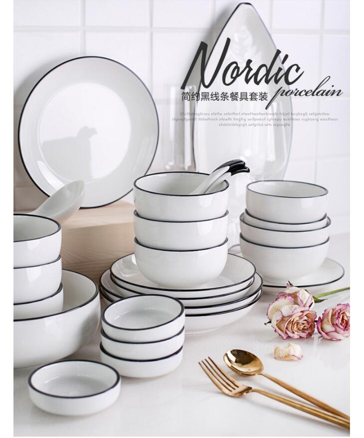 川島屋陶瓷餐具碗碟套裝餐碗盤子碗套裝家用組合北歐日式簡約禮盒【摩可美家】