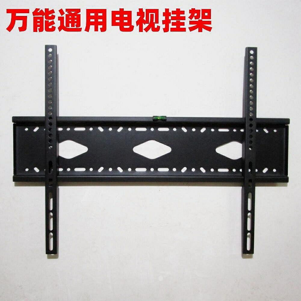 加厚萬能通用液晶電視機掛架墻壁支架32/43/50/55/65/75/85/90寸~宅配發貨