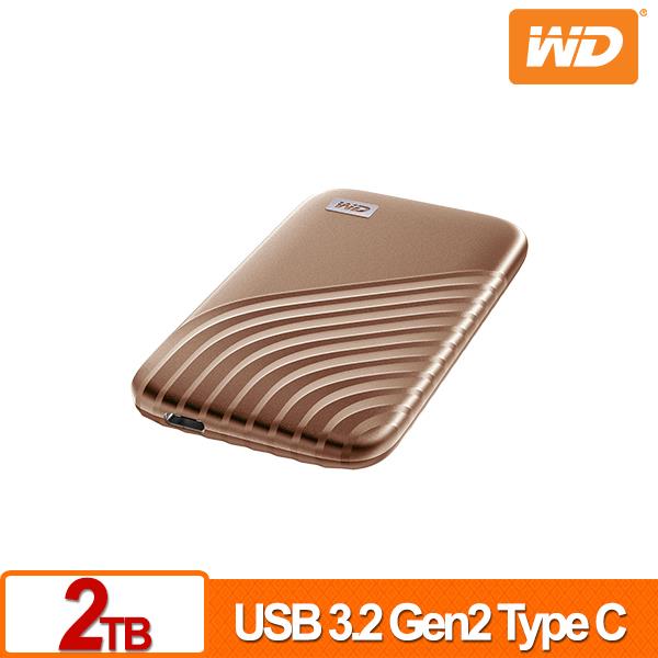 WD My Passport SSD 2TB(金) 外接式SSD固態硬碟 WDBAGF0020BGD