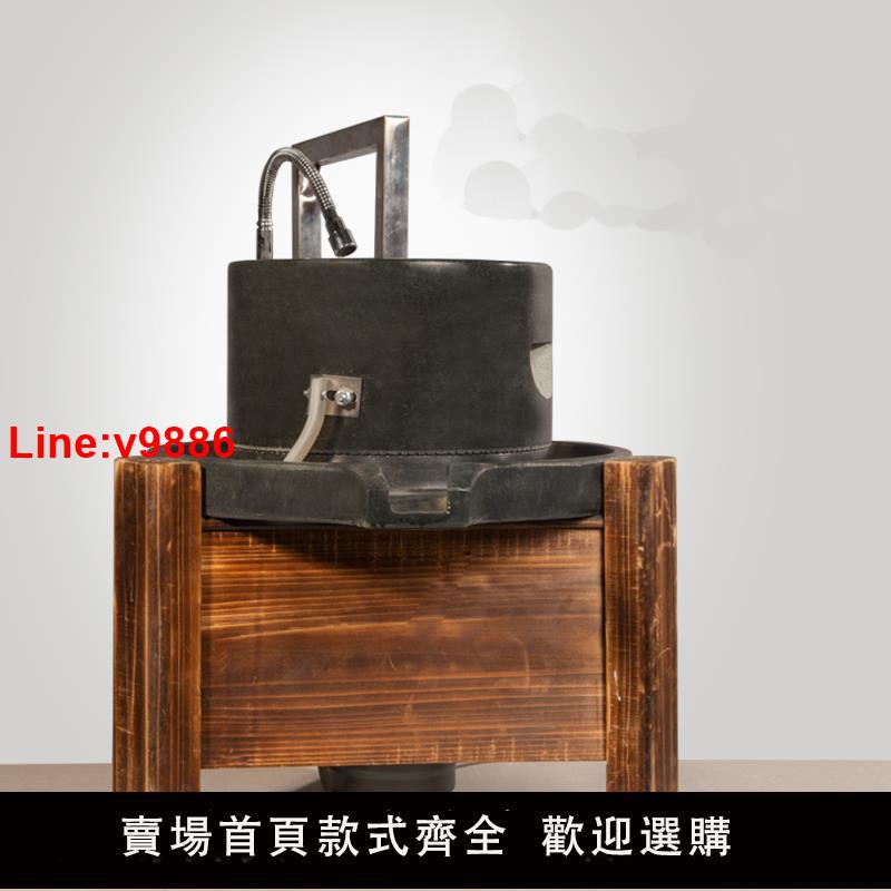 【臺灣公司 超低價】電動石磨家用自動青石豆漿機磨粉機米漿木架芝麻醬綠豆玉米煎餅機
