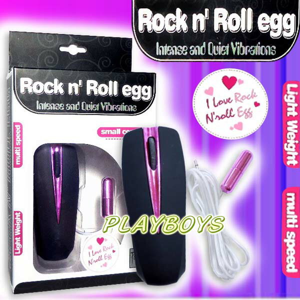 Rockn roll強力超細蛋-情趣用品 成人玩具 跳蛋 高潮 變頻跳蛋 女用 無線