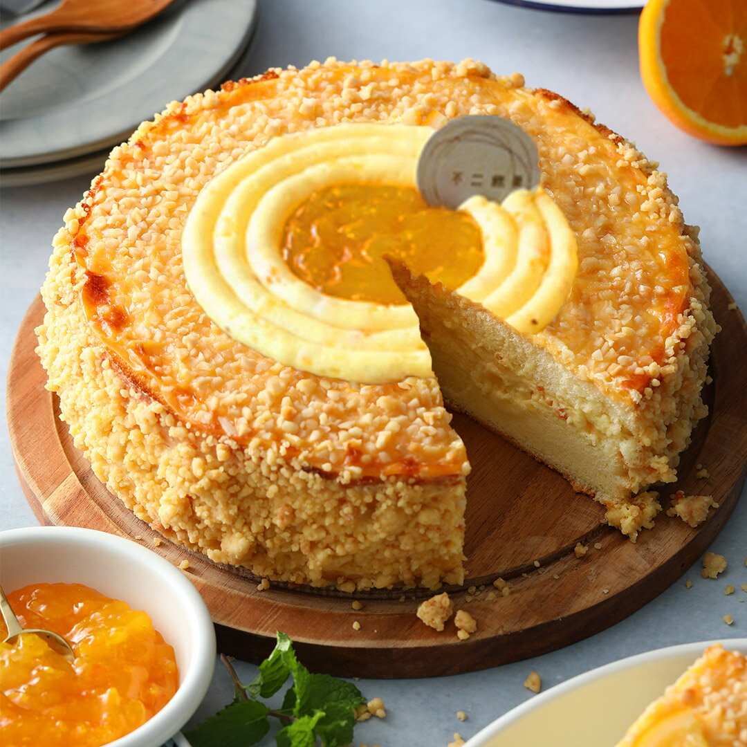 【不二緻果-高雄不二家】8吋柳橙小太陽