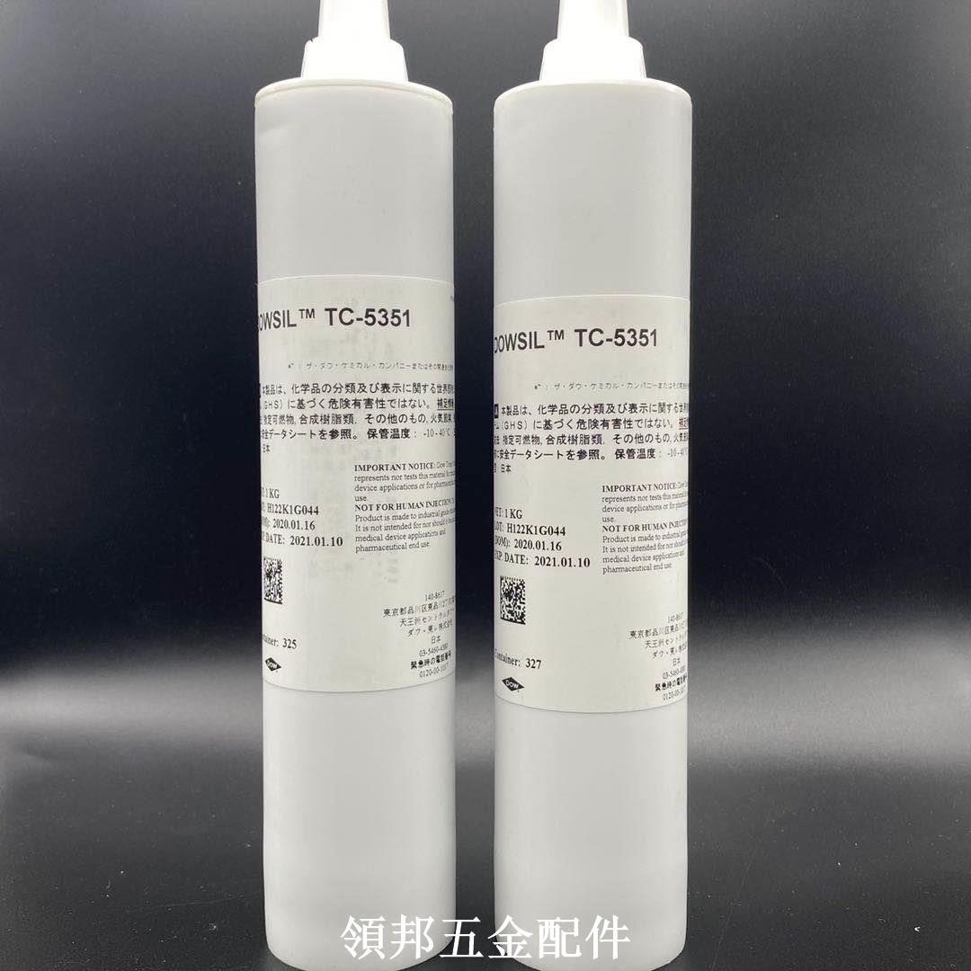 道康寧TC-5351導熱矽脂汽車發熱元件散熱器 不流動[領邦五金]