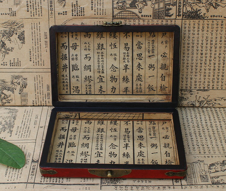 仿古首飾盒仿古皮盒仿古包裝盒精美木盒高檔收納盒古香古色龍鳳圖