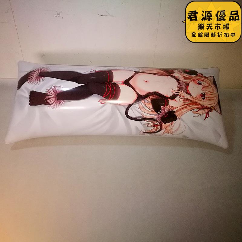 抱枕 靠枕 訂做宅男女神日系動漫美少女高畫質圖案大號PVC充氣抱枕 等身抱枕