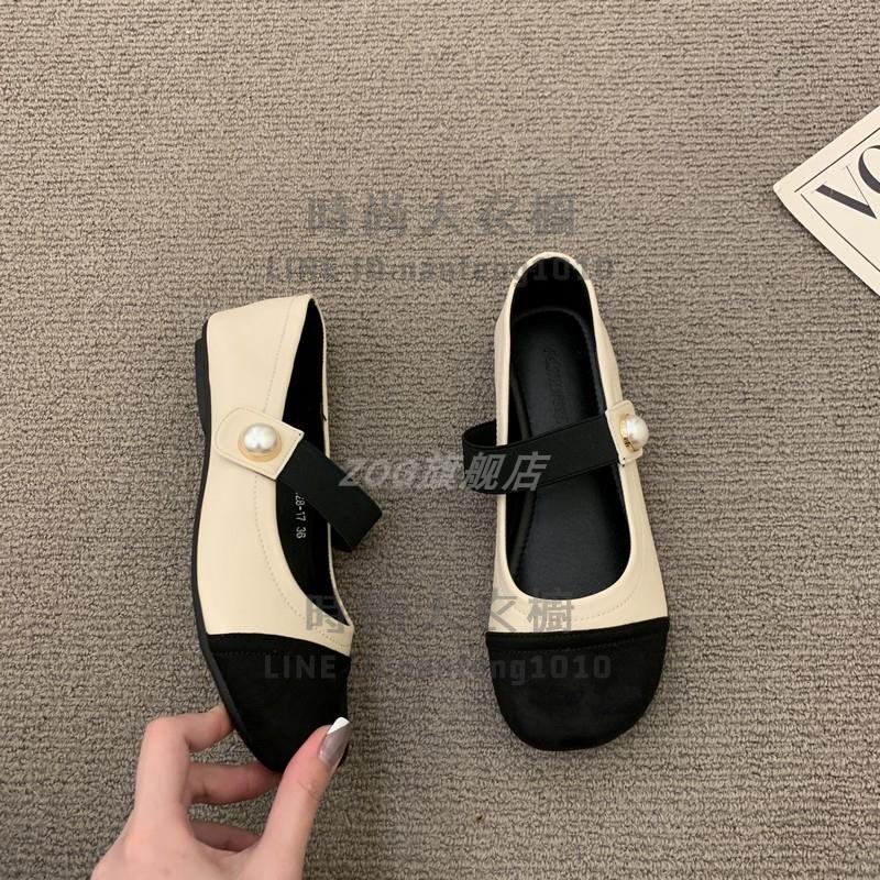 平底單鞋女夏季小香風豆豆鞋法式晚晚溫柔配裙子瑪麗珍鞋【時尚大衣櫥】