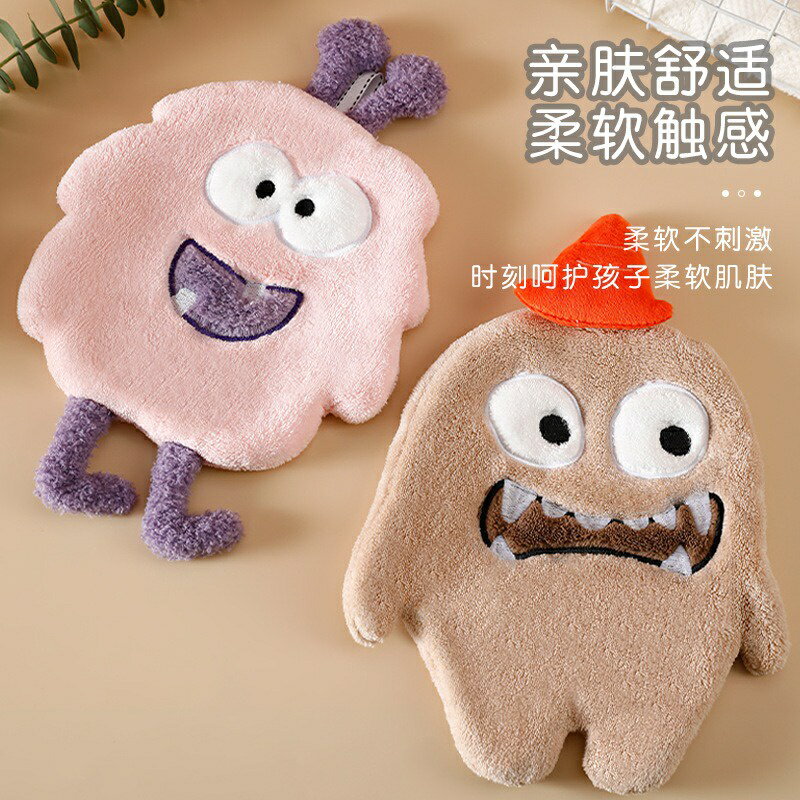 『24hr出貨』可愛ins 小怪獸 珊瑚絨擦手巾 珊瑚絨擦手巾 可愛擦手巾 造型擦手巾 吸水毛巾 浴室擦手巾擦手巾 2