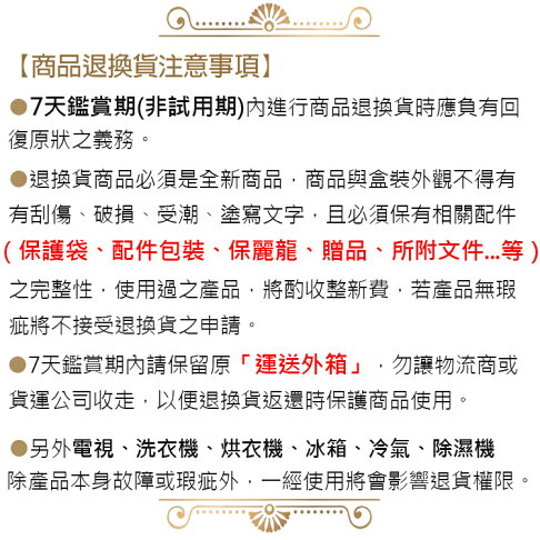 HITACHI日立【RD-12BQ/RD-12BR】6公升 清淨除濕機 一級能效 原廠三年保固 除濕機 6L 台灣現貨 9