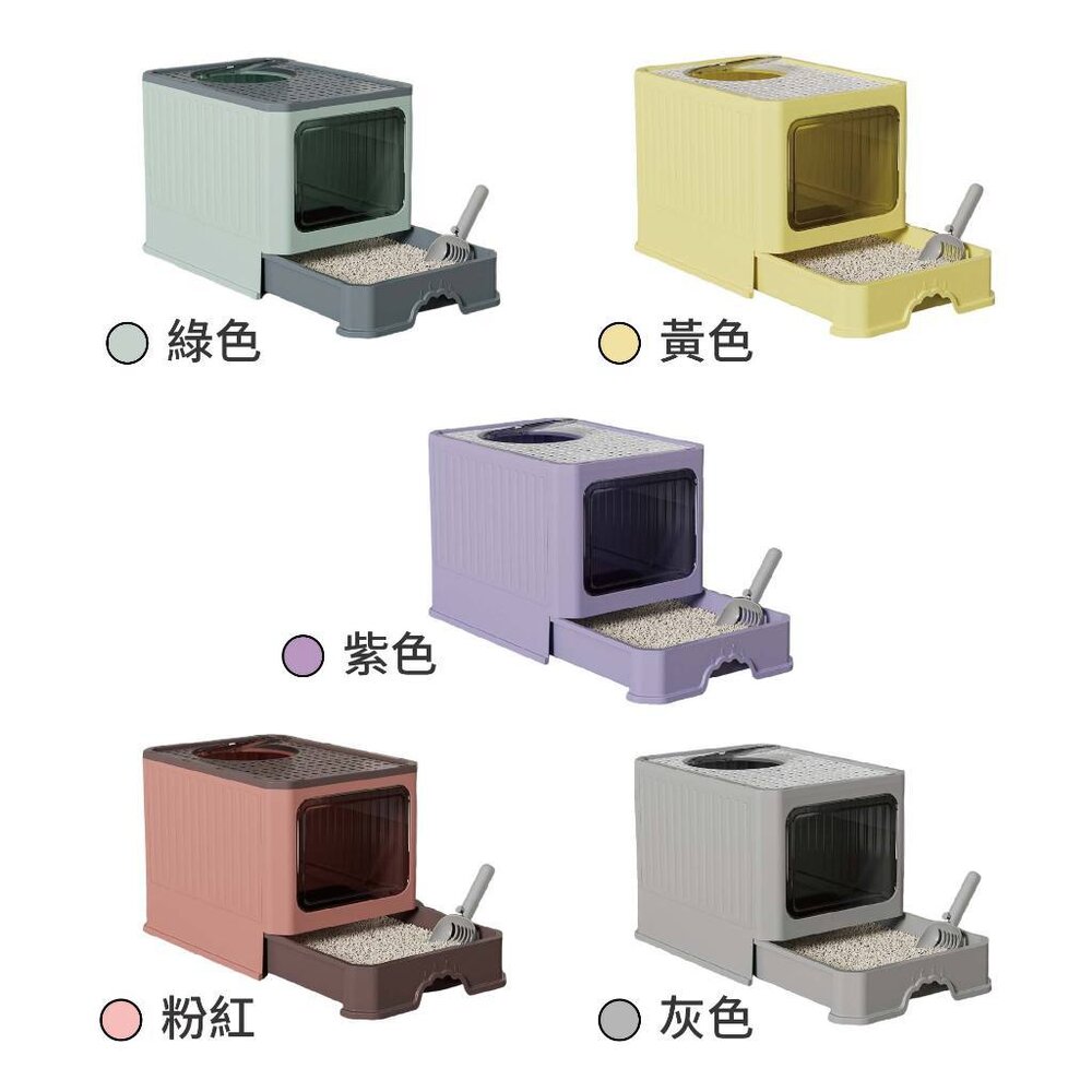 網購推薦-iCat 抽屜式雙門式貓砂盆