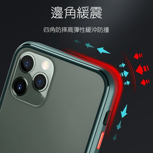 【TOTU】晶剛系列iPhone11 Pro/Pro Max超薄款耐摔保護殼AA092【APP享6%回饋】 3