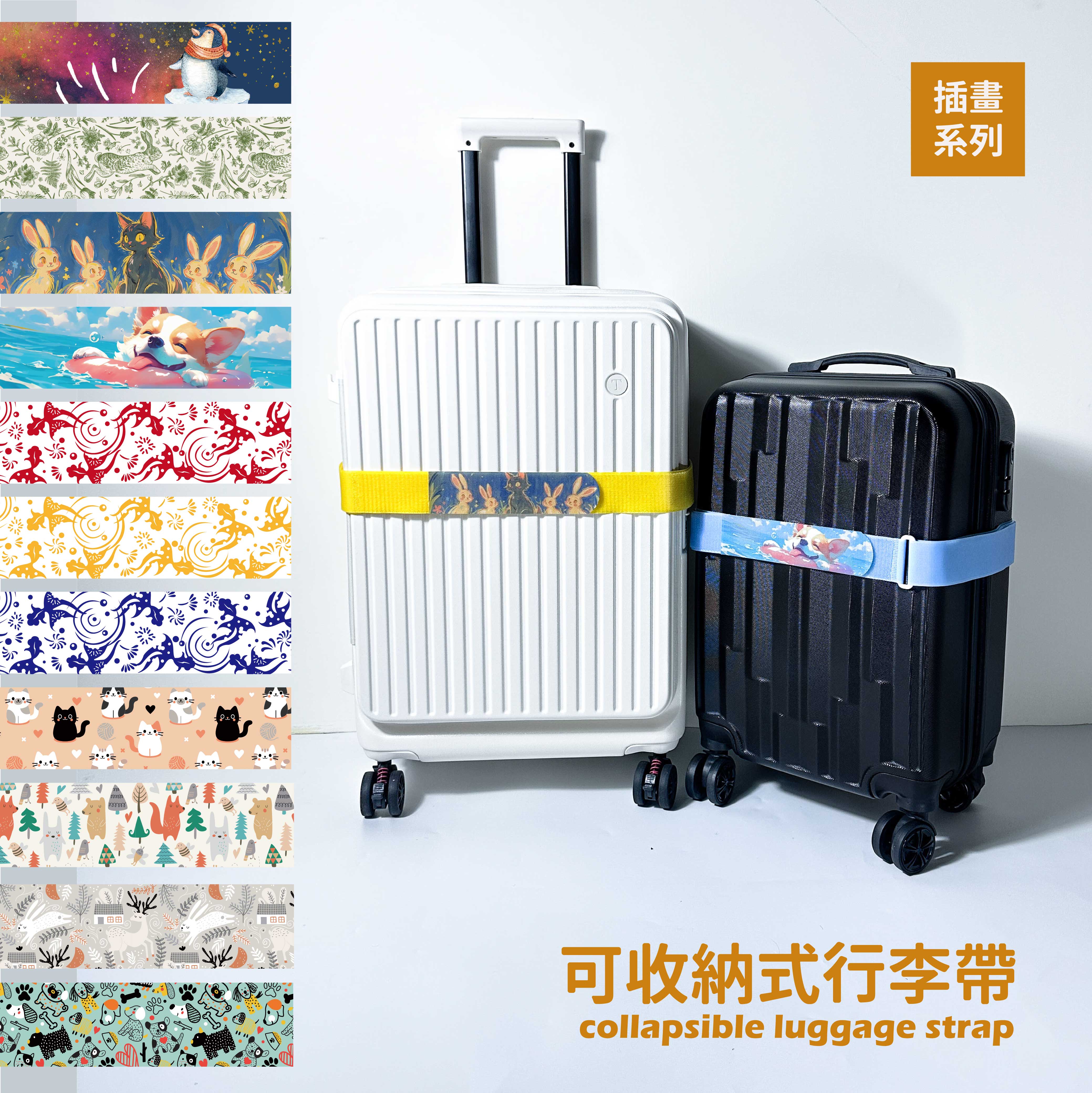 創意生活魔鬼氈專賣店