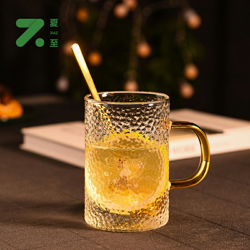 夏至玻璃水杯家用錘紋茶杯套裝加厚耐高溫帶把果汁杯透明喝水杯子