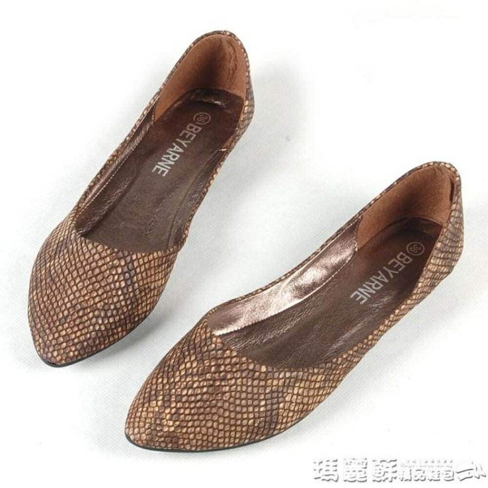 尖頭鞋 優雅素面蛇紋單鞋 平跟女鞋 淺口平底鞋 12-8 瑪麗蘇
