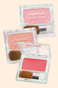 CANMAKE 巧麗腮紅組