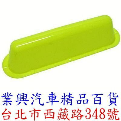 平式出租燈殼 黃色-無字 (TY2-0010)