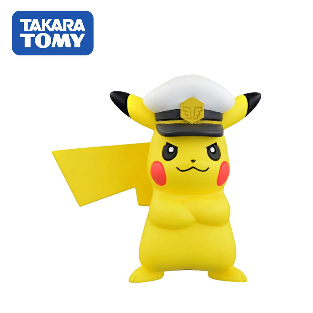 【日本正版】寶可夢 造型公仔 MONCOLLE 船長皮卡丘 公仔 模型 神奇寶貝 TAKARA TOMY - 946212