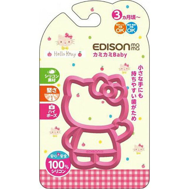 日本原裝 KJC EDISON mama 嬰幼兒 趣味 HelloKitty 潔牙器 (3個月以上)