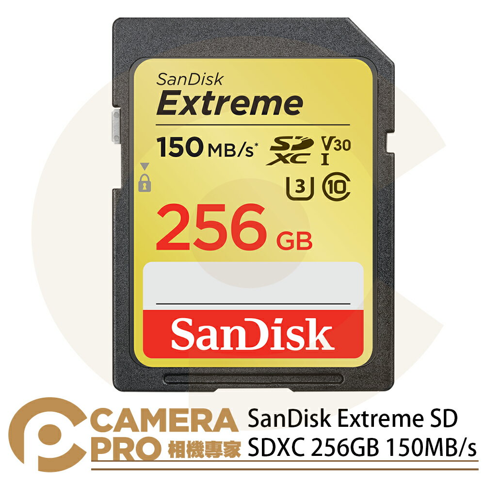 ◎相機專家◎ Sandisk Extreme 256GB SDXC 600X 150MB/s V30 256G 群光公司貨