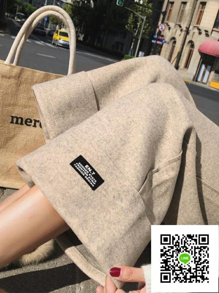 寬管褲 韓版毛呢寬管褲女秋冬九分 新款溫柔風寬鬆學生高腰墜感直筒褲 歐歐流行館